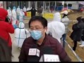 最新疫情爆料视频,揭秘病毒传播真相与防控措施