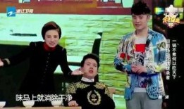 谁要爆料德云色情小品视频,色情小品视频事件始末