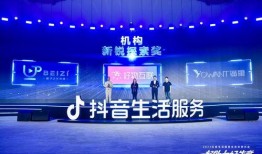 遥望科技员工爆料视频,揭秘公司内部真实情况