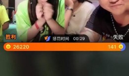 女网红被爆料视频在线,揭秘背后惊人真相