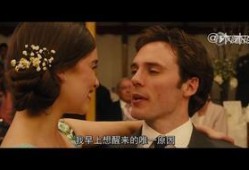 遇见你之前在线观看,穿越时空的深情邂逅