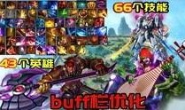 社长王者爆料视频大全集,视频大全集深度解析