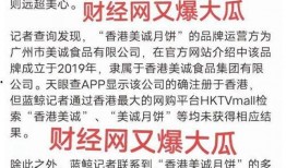 小杨哥新闻爆料,揭秘娱乐圈幕后真相
