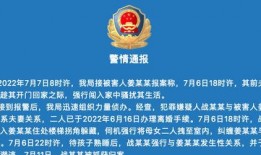 莱阳新闻爆料,揭秘当地热点事件背后的真相