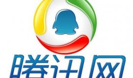 江苏省腾讯新闻爆料电话,守护新闻真相的桥梁