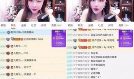 安然女主播爆料视频大全,安然事件视频大全深度解析