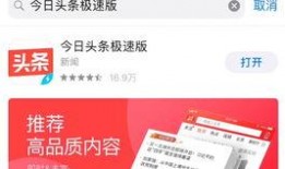 新闻爆料自媒体赚钱吗,新闻爆料背后的盈利之道