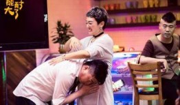 能耐大了第二季在线观看,在线观看不容错过！