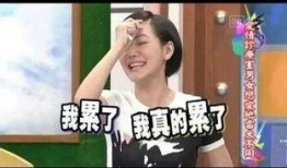 谁要爆料德云色情小品视频,色情小品视频事件始末