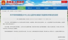 唐绍文爆料视频最新版本,事件真相再引热议