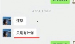 有人爆料谭竹吗视频,揭秘背后真相