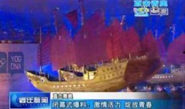 江苏宿迁新闻爆料,突发事件引发关注，最新进展情况揭晓