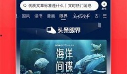 湖北的今日头条新闻爆料,突发！最新爆料揭示惊人真相，敬请关注！