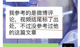 吃瓜网红的网站叫啥,揭秘热门话题背后的秘密