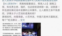 bjyx最新爆料喝酒,最新爆料揭示娱乐圈明星酒桌文化背后的真相！”