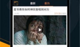 千不二子爆料视频大全下载,揭秘幕后故事与精彩瞬间