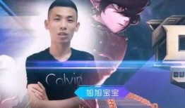 旭旭宝宝互相爆料视频在线观看