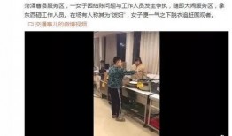 高清大区爆料视频,独家爆料视频深度解析
