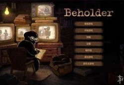 最新爆料俄罗斯电影,探寻幕后故事与时代印记