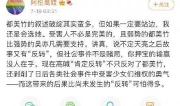 吃瓜娱乐圈的软件是什么,吃瓜娱乐圈背后的热门软件