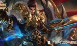 五虎上将官宣爆料视频,揭秘神秘角色与精彩剧情