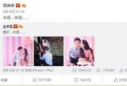 喜欢吃瓜娱乐圈做什么,娱乐圈的甜蜜诱惑与麻辣点评