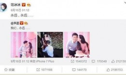 喜欢吃瓜娱乐圈做什么,娱乐圈的甜蜜诱惑与麻辣点评