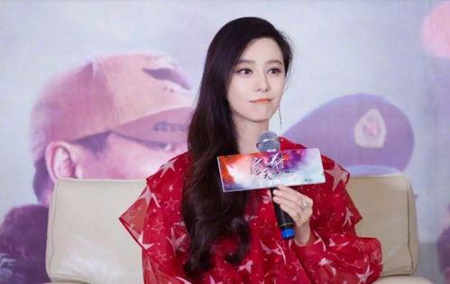 娱乐吃瓜白鹿白烁